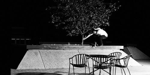 Skater of the Year